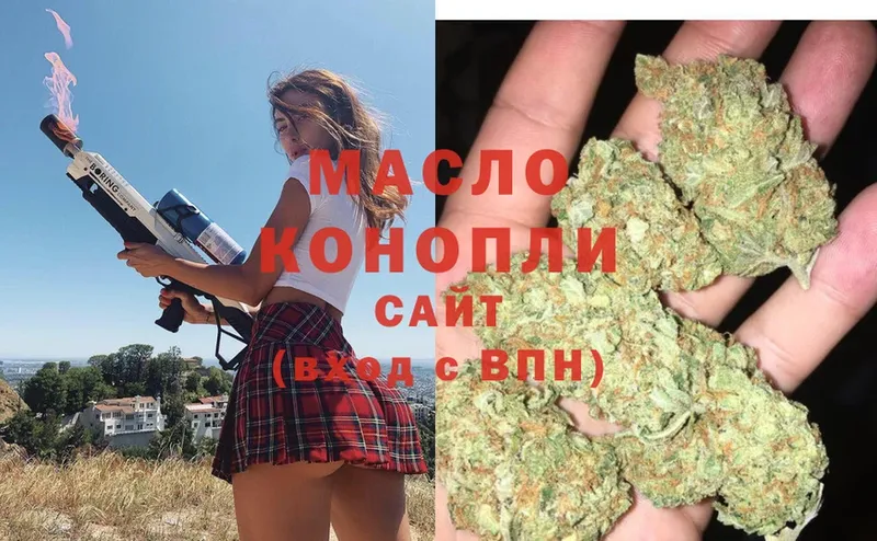 Купить закладку Сафоново ГАШИШ  Альфа ПВП  Кокаин  Меф  МАРИХУАНА 